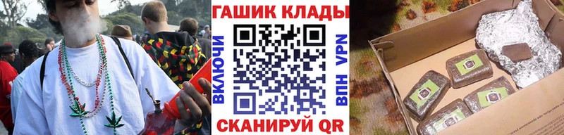 Купить Красноперекопск АМФЕТАМИН  Alpha PVP  Конопля  Псилоцибиновые грибы  Метамфетамин  Меф  Кокаин 
