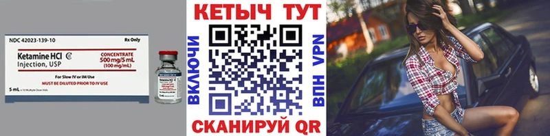 blacksprut tor  Красноперекопск  Кетамин ketamine 
