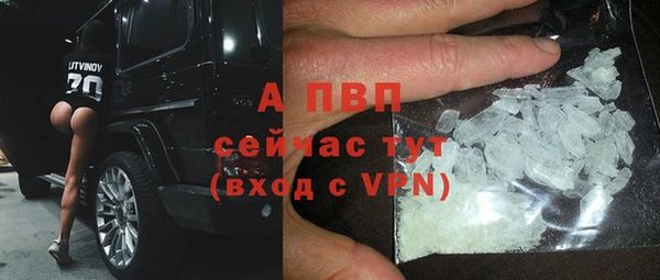 MESCALINE Белоозёрский