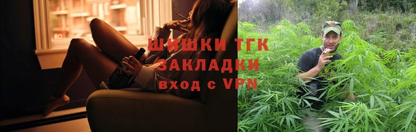 прущий лед Беломорск