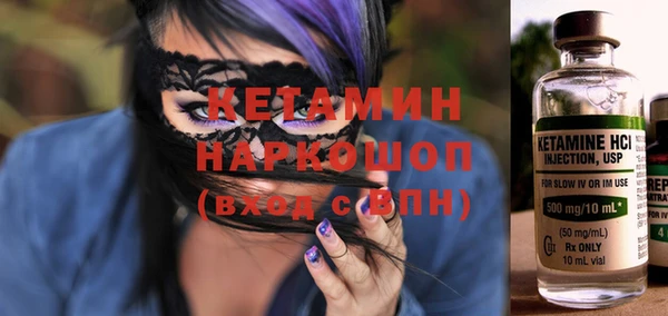 прущий лед Беломорск