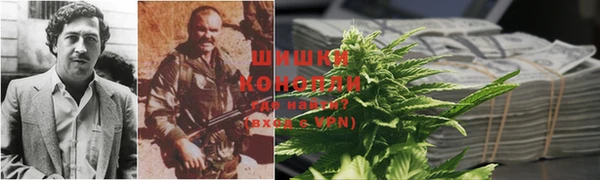 MESCALINE Белоозёрский