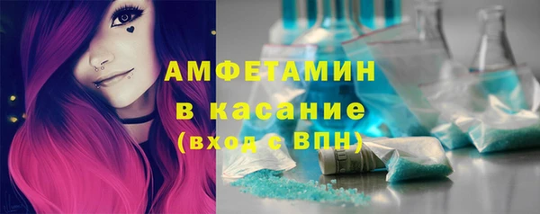 MESCALINE Белоозёрский