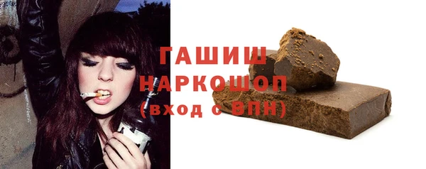 дистиллят марихуана Снежинск