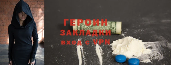прущий лед Беломорск