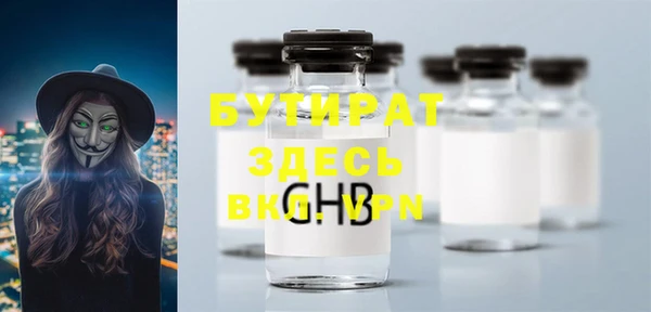 прущий лед Беломорск
