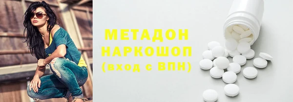 прущий лед Беломорск