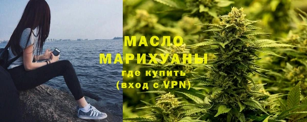 MESCALINE Белоозёрский