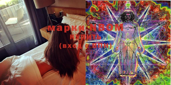 дистиллят марихуана Снежинск