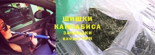 прущий лед Беломорск