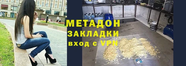 2c-b Снежногорск