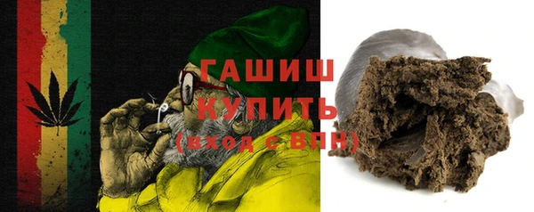 MESCALINE Белоозёрский