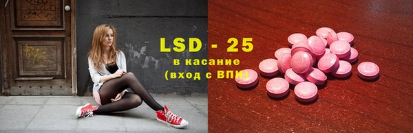 прущий лед Беломорск