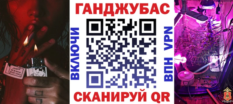 где купить наркотик Красноперекопск Конопля White Widow
